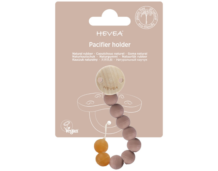 HEVEA Attache-Ttine En Caoutchouc 100% Naturel - Beige