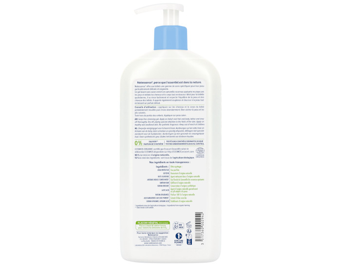 NATESSANCE Bb Gel Lavant Sans Savon Bio - 500 ml (1)