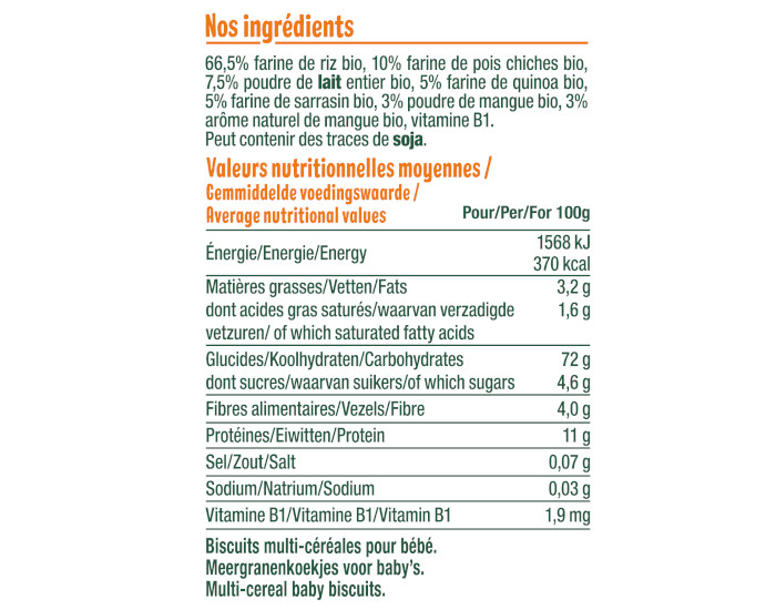 GOOD GOUT Biscuits Carrs Mangue - 50 g - Ds 8 mois (3)